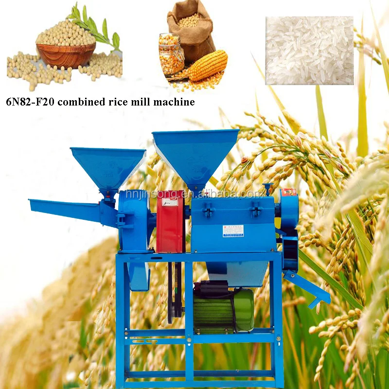 whole sale fully automatic rice maize wheat flour milling machine with low price  