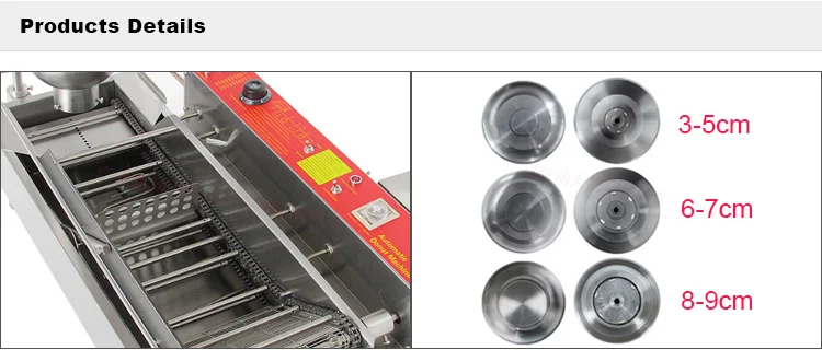mini donut machine.jpg