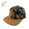 Cloudy printing Snapback Hats With Fashion Label In Deep Blue Hats