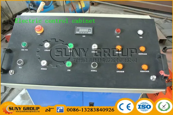 plastic shredder/hard disk shredder/mobile tire shredder