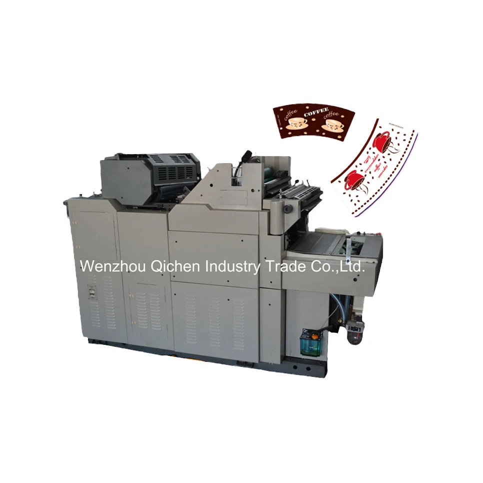 offset paper printing machine