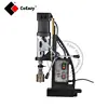 100mm Electromagnetic Drill with MT3 Arbor and 1920W Motor