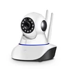 Factory Direct Viewing Angle 75 degree wireless wifi usb powered security ip camera with micro sd card slot