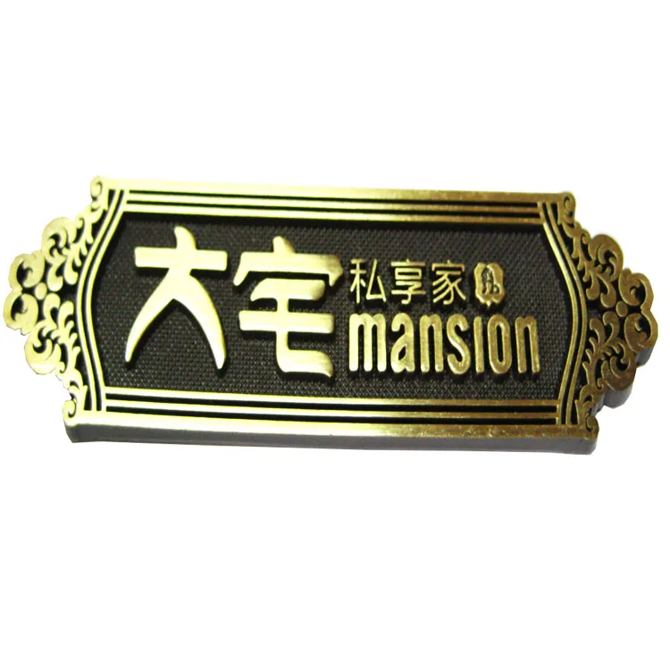 Name Plate Maker Custom Stainless Steel Home Logo Nameplate Buy Home