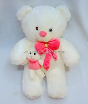 soft toy gift