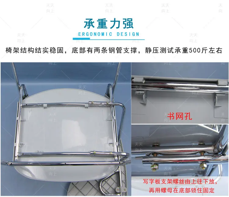 School Chair With Writing Tablet In Dubai Collage Study Chair with Arm Wholesale Price Free Shipment (50 chairs)to Netherlands