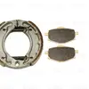 Brake Pad Set Shoe for YSR 50 87-89 XC 125 Cygnus R 97-03 TT 225 86 - 2000 XT 225 Serow (US) 96- 2000 MALAGUTI Flame 125 R 01