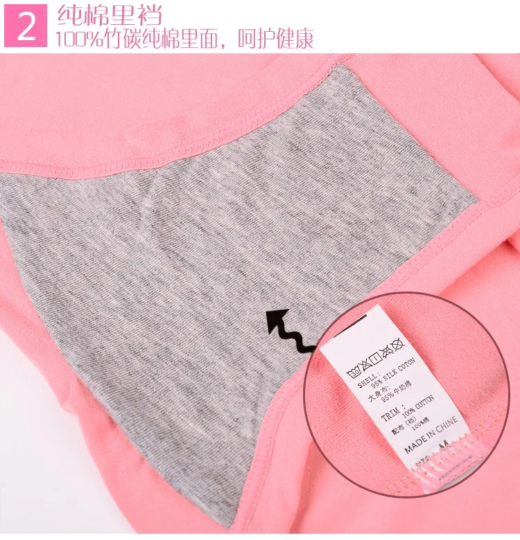 Soft High Waisted Panties Tummy Control Underwear For Women - Buy Tummy Control Underwear For