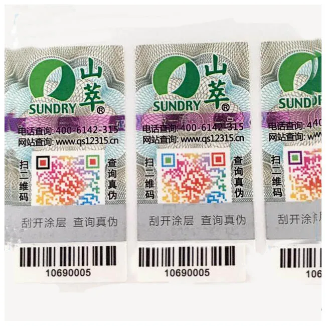 Printing label paper roll paper PET sticker variable color qr code printing.