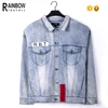 Low MOQ Custom Mens Vintage Bleach Wash Denim Jacket