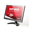VGA input LCD monitor industrial use monitor