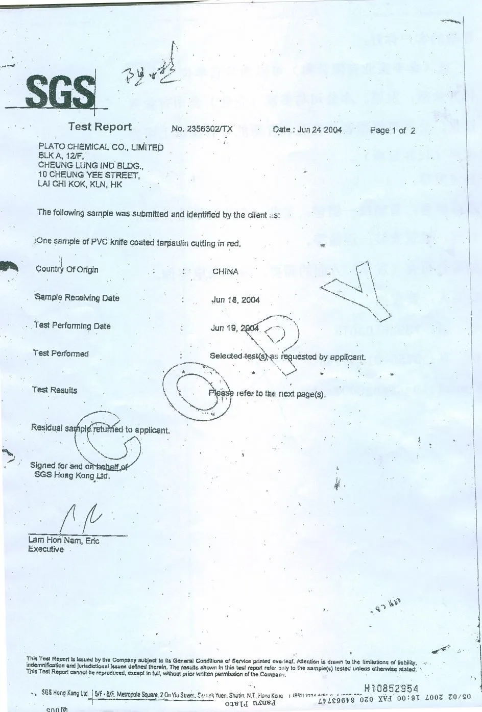 Pvc Sports Game Water Ball Game Field/court/cage,Inflatable Water Polo