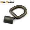 Self Color G80 Weld On Pivot D Link
