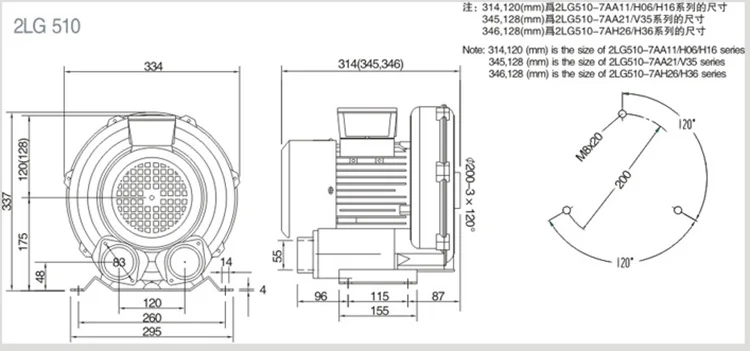 2LG510.jpg