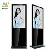 43 Inch Floor-Stand Floor Stand Lcd Tft Monitor Kiosk Display With Touch Screen Optional