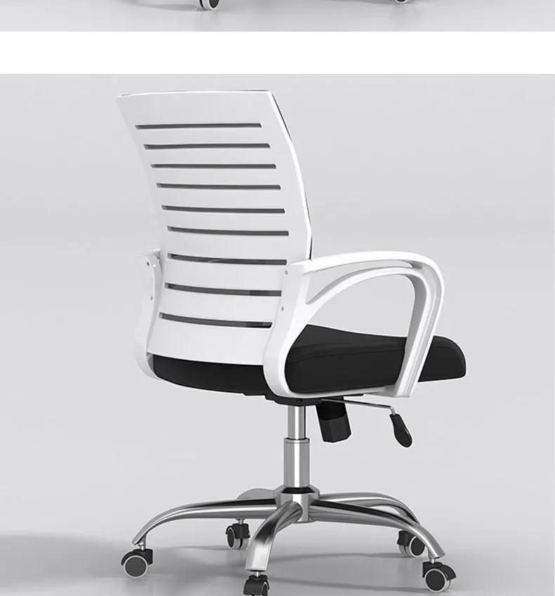 Company office furniture computer chair modern office chair mesh chair