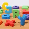 Wooden Children's Educational Toys English Letters Building Blocks Puzzle Toys
