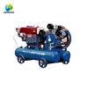 mini electric air compressor pump 2 cylinder for drill bit