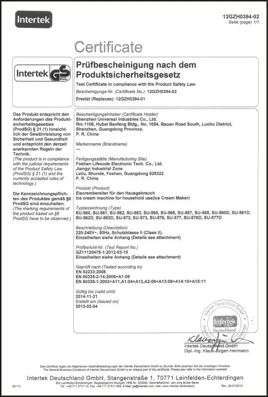 GS cert-12GZH0394-02.jpg