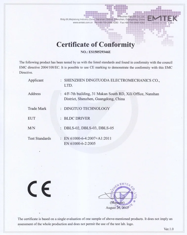 ES150529346E low-voltage EMC.jpg