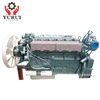 China supply for sale car diesel wd615.47 engine