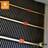 Electric PTC Low DC Voltage Floor Heating Sheet With Carbon Nanotube Material