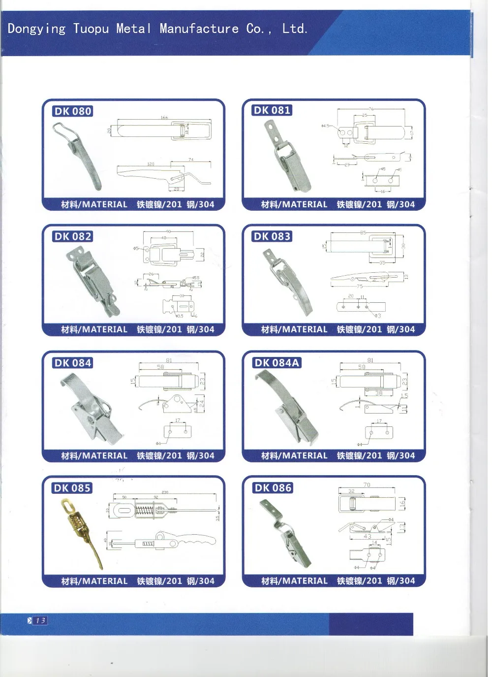 Types Of Stainless Steel Tool Box Latches Hasp Spring Load Latch Spring