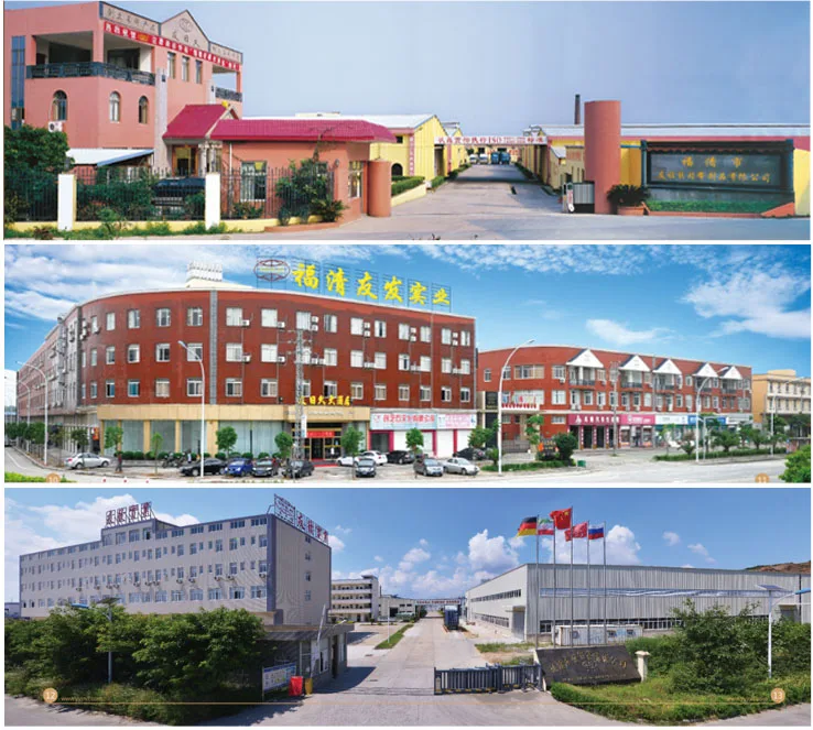 Company Overview Fujian Youyi Adhesive Tape Group Co., Ltd.
