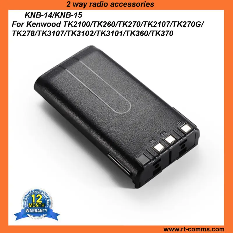 2 X 2200mAh KNB-14 KNB-15A KNB-20N Battery for KENWOOD TK260 TK270 TK2107 TK3107