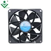 high air volume brushless dc motor fan private molding 92MM 12v dc fan specification