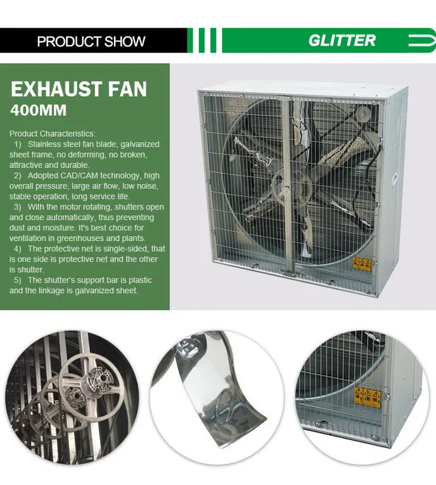 exhaust fan