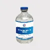 Efficient antibacterial veterinary medicine Ceftiofur Hydrochloride Injection 5% for Animals (GMP approved)