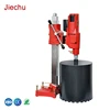 350mm drilling portable electric operate diamond Core Drill reinforced concrete ground drilling machine