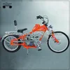 24 inch 2-stoke popular gas engine motor bike