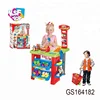 pretand play funny kids supermarket toys for sale