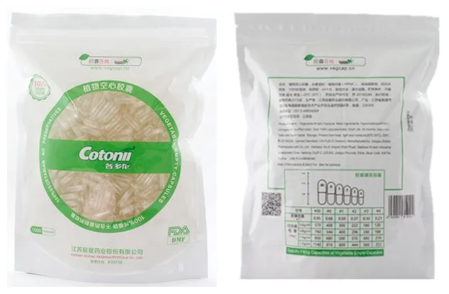 Capsules_Package.jpg