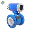 Factory Price Velocity Water Flow Rate Electromagnetic Water Flow Meter