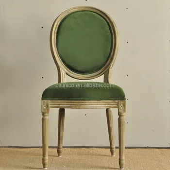 French Latest Design Vintage Round Upholstered Fabric Side Chair French Latest Design Vintage Round Upholstered Fabric Side Chair New Classic Hand Carved Wooden Dining