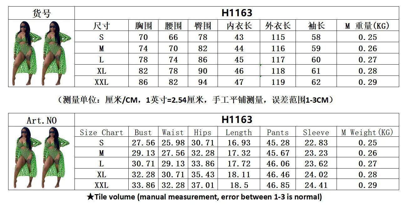 H1163 (6).jpg