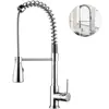 Solid Brass Single Handle Sprayer Lead Free Spring Pull Down Swivel Spout Kitchen Sink Faucets