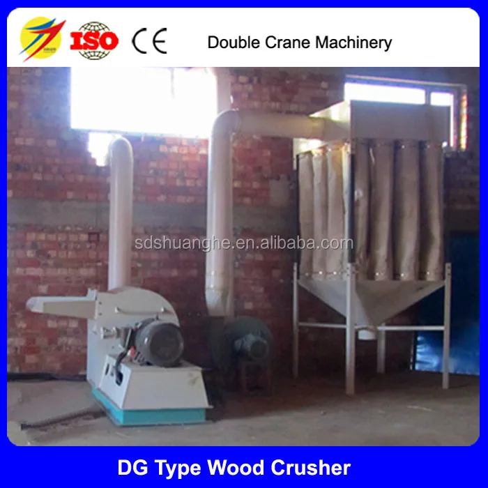 Palm Kernel Coconut Shell Grinder Machine Crushing Machine For Sale ...