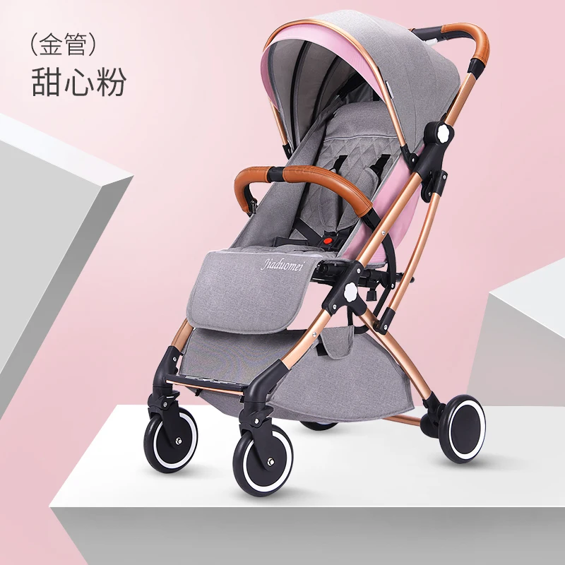 leather strollers