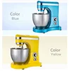small size spiral mixer machine for home bread making 20L capacity