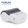 80mm Mini Printer Mini Scanner Printer For POS With auto cutter