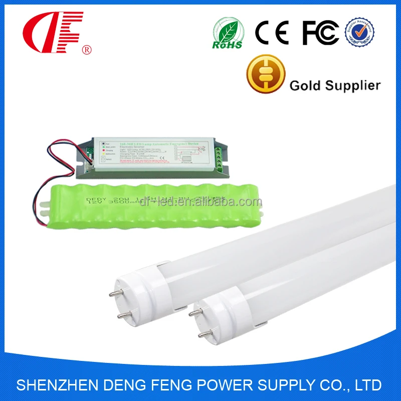 30W led emergency conversion kit with emergency battery for 1.5 hours duration for emergency light