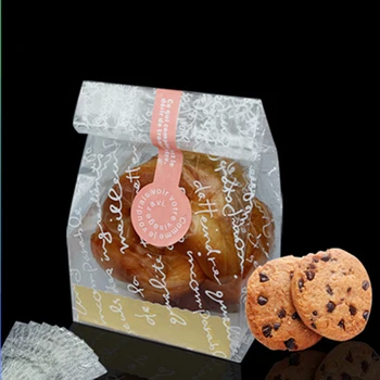 Promotional Frosted Opp Plastic Cookie Packaging Bags Bag Product On Alibaba