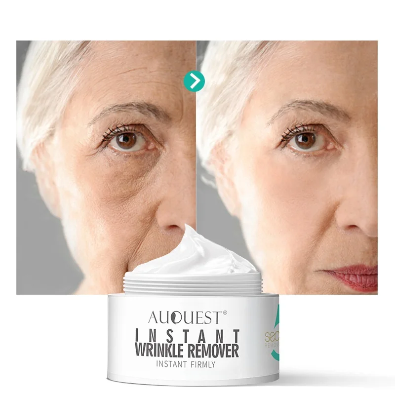 eye cream (5)