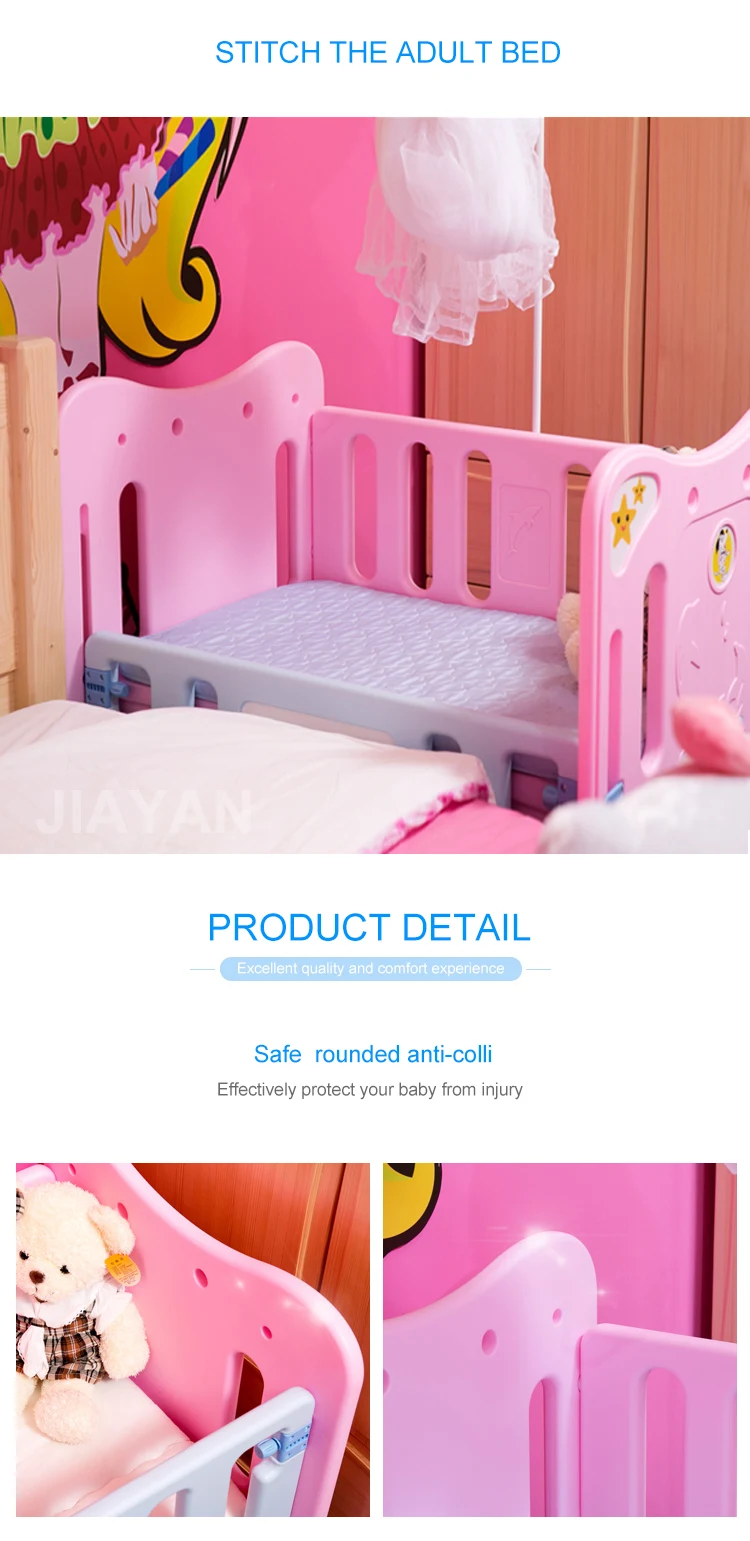 Small And Cute Multifunction Plastic Baby Cot Bed Buy Cot,Baby Cot