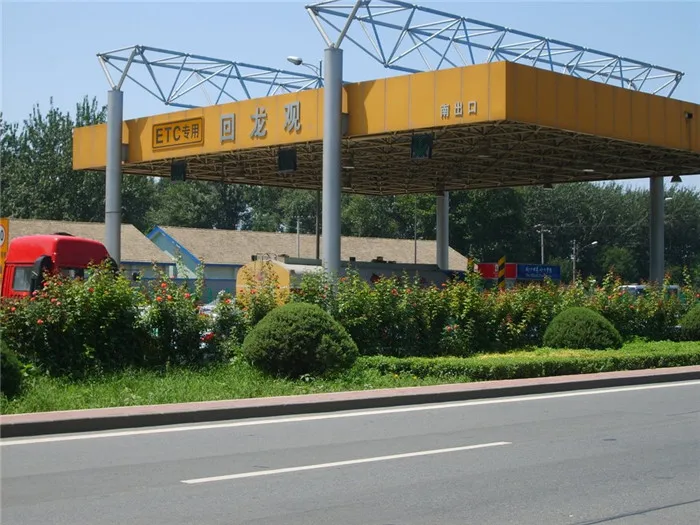Prefab buildings steel frame building toll station