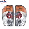 Rear Lamp Tail Light for Gonow Troy 300 2.2L 2.2T GA1020E4 Truck